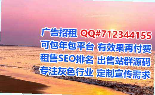 汝州卵子物联网经营部